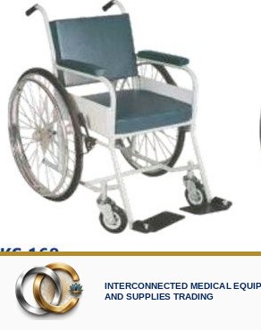 Wheel Chair Non Folding