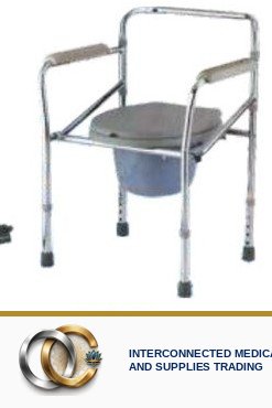 Commode Chair