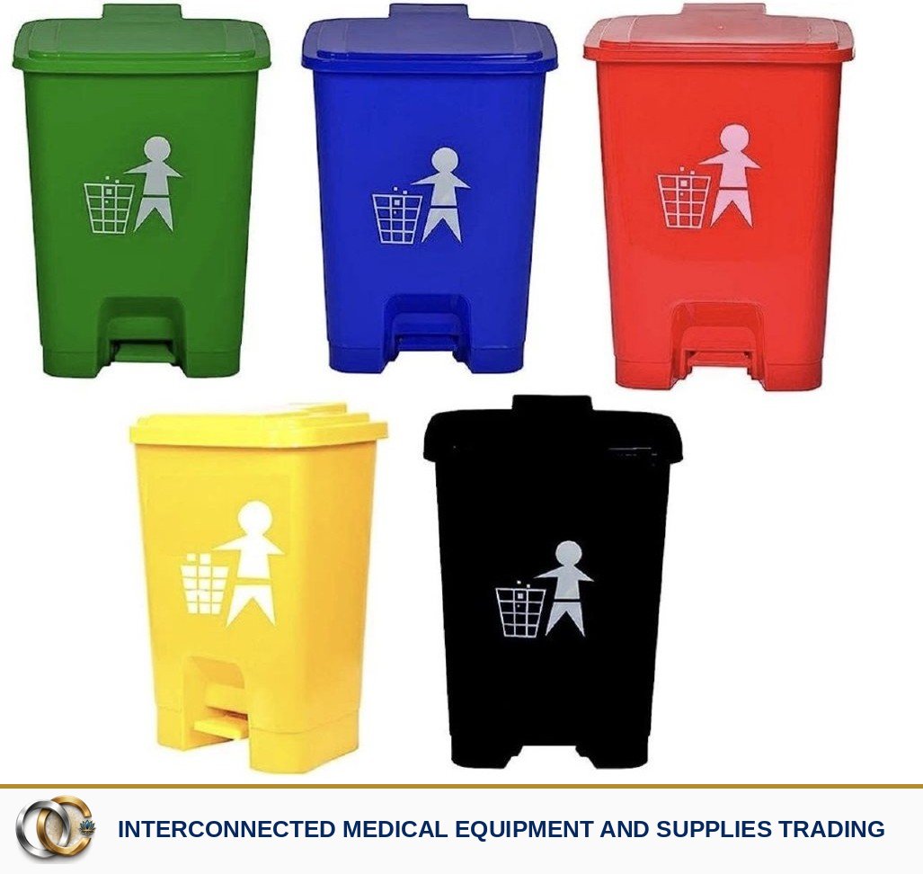 Pedal Dust Bin
